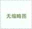【2026实测】北京供卵试管费用到底要多少？从检查到移植一步步拆给你看